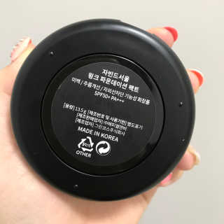 횬띠님이 올린 리뷰 사진 4