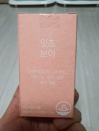 삼꽃단하나님이 올린 리뷰 사진 1