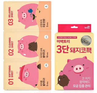 니키니키님이 올린 리뷰 사진 3