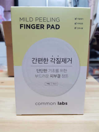박수연님이 올린 리뷰 사진 1