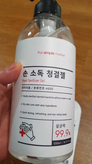 gjs님이 올린 리뷰 사진 1
