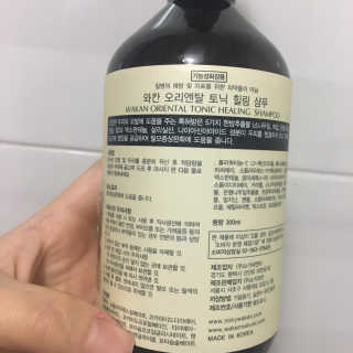 옐미님이 올린 리뷰 사진 2