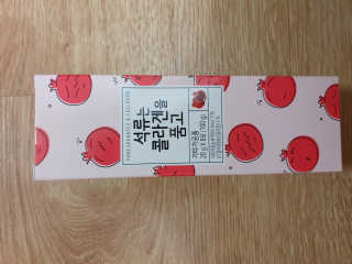 가나다님이 올린 리뷰 사진 2