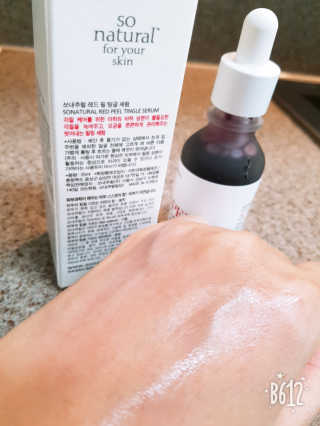 세공주맘님이 올린 리뷰 사진 3