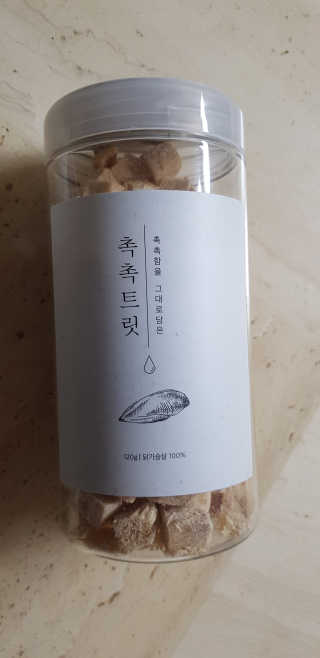 펫프렌즈 [단백질풍부] 無첨가 닭가슴살 100퍼센트 촉촉트릿 치킨 — 5점을 준 리뷰어가 2020년 1월 올린 사용 사진