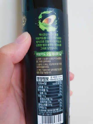 쿄쿄쿄님이 올린 리뷰 사진 3