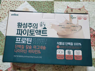 탱크돌콩님이 올린 리뷰 사진 2
