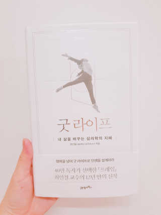 홍세미님이 올린 리뷰 사진 1