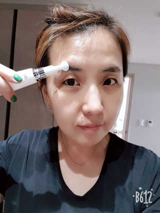 에이페 리치크림 — 5점을 준 리뷰어가 2018년 9월 올린 사용 사진