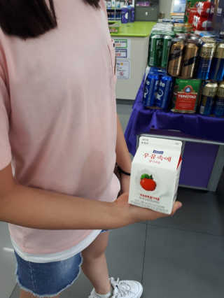 [매일유업] 우유속에 어쩌구_7개 모바일쿠폰 — 5점을 준 리뷰어가 2019년 5월 올린 사용 사진