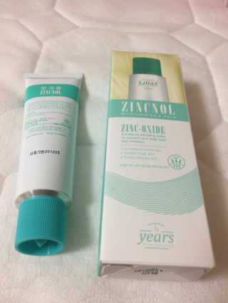 a남매둥이맘a님이 올린 리뷰 사진 3