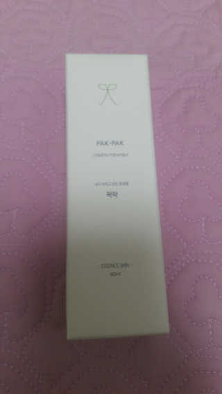 RyanPark님이 올린 리뷰 사진 2