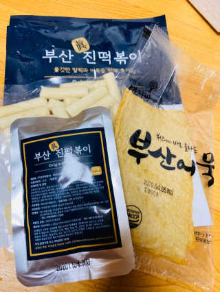 토리찡님이 올린 리뷰 사진 3