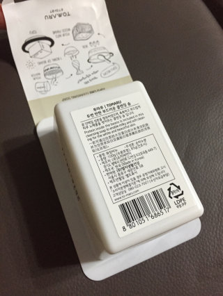 봉봉이랑깨요님이 올린 리뷰 사진 2