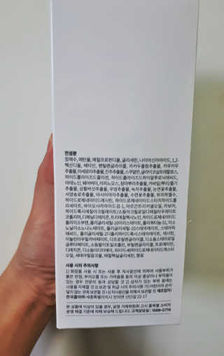 Psy님이 올린 리뷰 사진 4