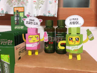 얄라챠꾸님이 올린 리뷰 사진 3