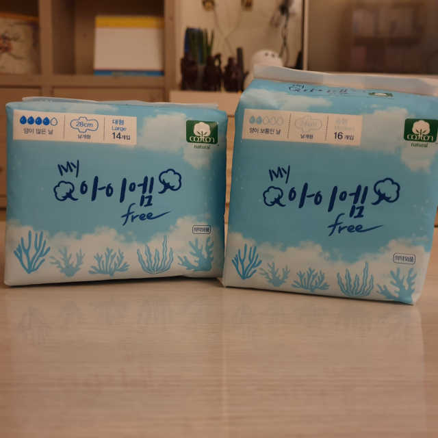 마이아이엠 생리대 리뷰 사진