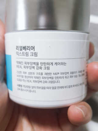 정수정님이 올린 리뷰 사진 4