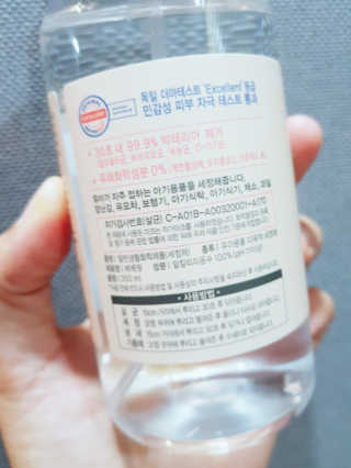 이노랜드님이 올린 리뷰 사진 3