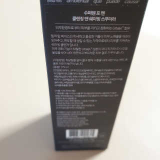 혜야님이 올린 리뷰 사진 3