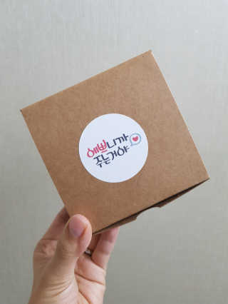 발랄써냐님이 올린 리뷰 사진 2