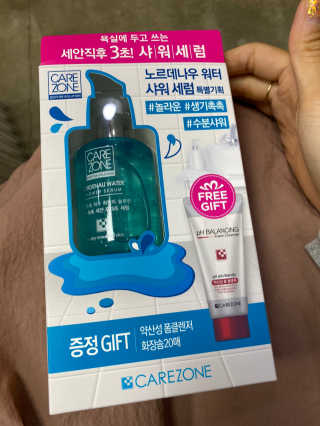 정봐기린님이 올린 리뷰 사진 1