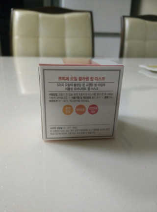 tuddl님이 올린 리뷰 사진 2