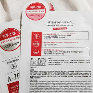 엘린쓰님이 올린 리뷰 사진 4