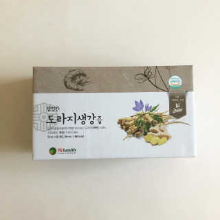룰루랄라님이 올린 리뷰 사진 3
