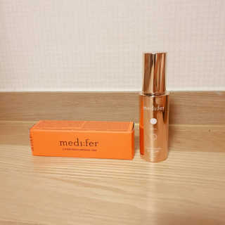 메디페르 루테인 포스앰플 50ml — 5점을 준 리뷰어가 2019년 11월 올린 사용 사진