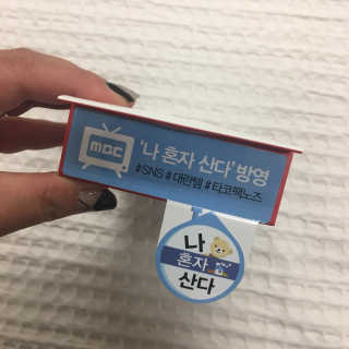 연이에연님이 올린 리뷰 사진 3