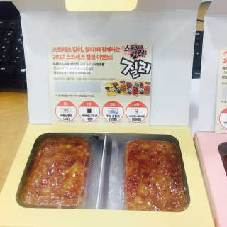 여현희님이 올린 리뷰 사진 2