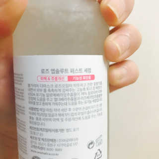 예뜌님이 올린 리뷰 사진 3