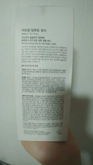 여신여닝님이 올린 리뷰 사진 3