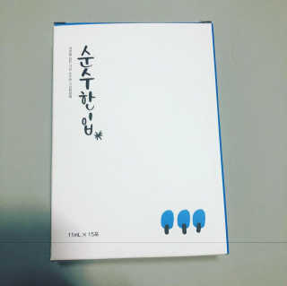 찡혜쫑님이 올린 리뷰 사진 1