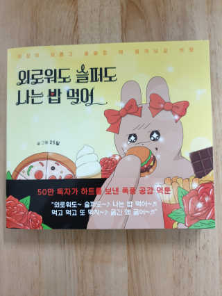 BoksoonJin님이 올린 리뷰 사진 1
