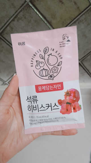 파랑파랑님이 올린 리뷰 사진 1