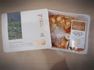좋아님이 올린 리뷰 사진 1