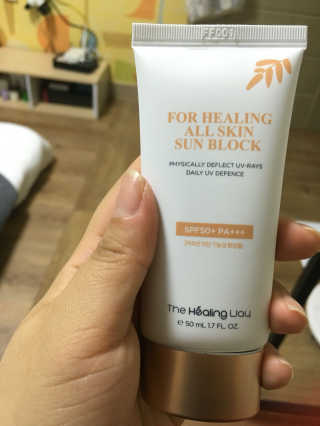 희로님이 올린 리뷰 사진 1