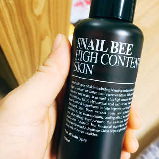 벤튼 스네일비 하이콘텐트 스킨 150ml — 3.5점을 준 리뷰어가 2017년 4월 올린 사용 사진
