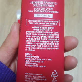 럭키님이 올린 리뷰 사진 2