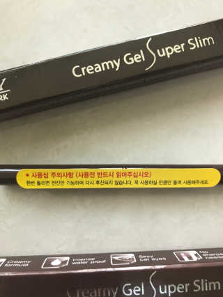 jee님이 올린 리뷰 사진 3