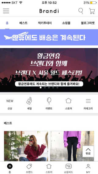 하얀비님이 올린 리뷰 사진 2