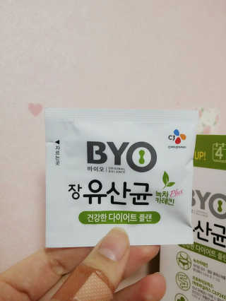 올인님이 올린 리뷰 사진 2