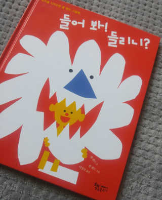 작은곰님이 올린 리뷰 사진 1