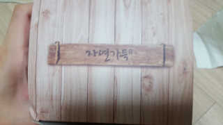 예슬님이 올린 리뷰 사진 1