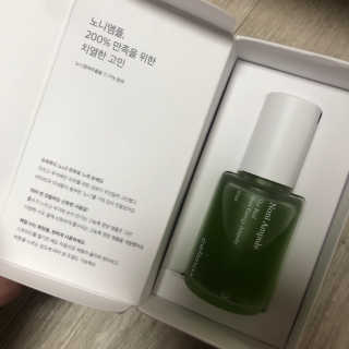 셀리맥스 노니 에너지 앰플 — 3.5점을 준 리뷰어가 2019년 8월 올린 사용 사진