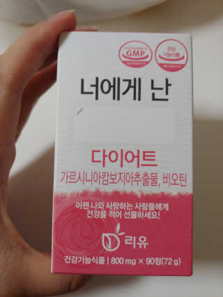 귀연정님이 올린 리뷰 사진 1