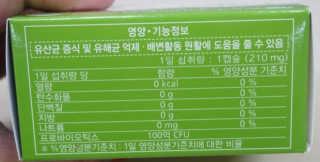 김혜원님이 올린 리뷰 사진 2