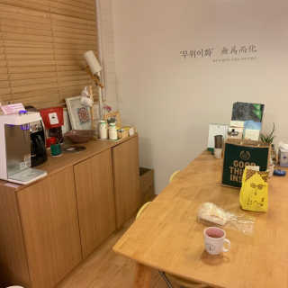 [젠테라피네츄럴힐링센터] 싱잉볼 명상 1회 1인이용권 — 3.5점을 준 리뷰어가 2019년 12월 올린 사용 사진